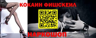 герыч Нальчик