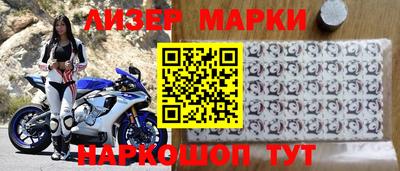 герыч Нальчик