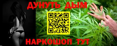 герыч Нальчик