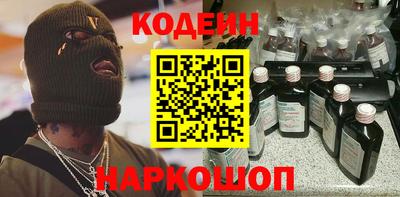 герыч Нальчик