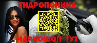 спайс Нарткала