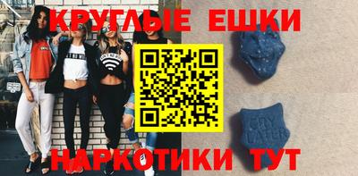 герыч Нальчик