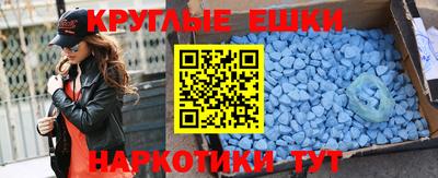 герыч Нальчик
