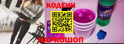 герыч Нальчик