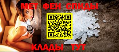 спайс Нарткала
