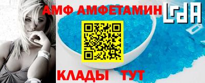 спайс Нарткала