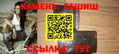 спайс Нарткала