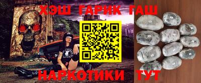 спайс Нарткала