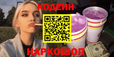герыч Нальчик