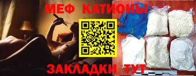 спайс Нарткала