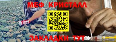герыч Нальчик